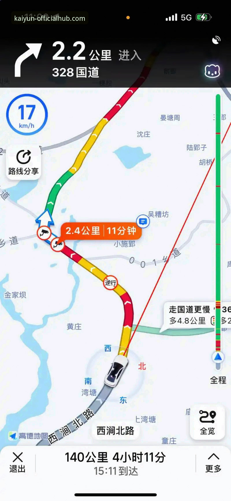 开云体育平台电脑版下载最新动态：v2.2.1版本性能深度评测与安装指南