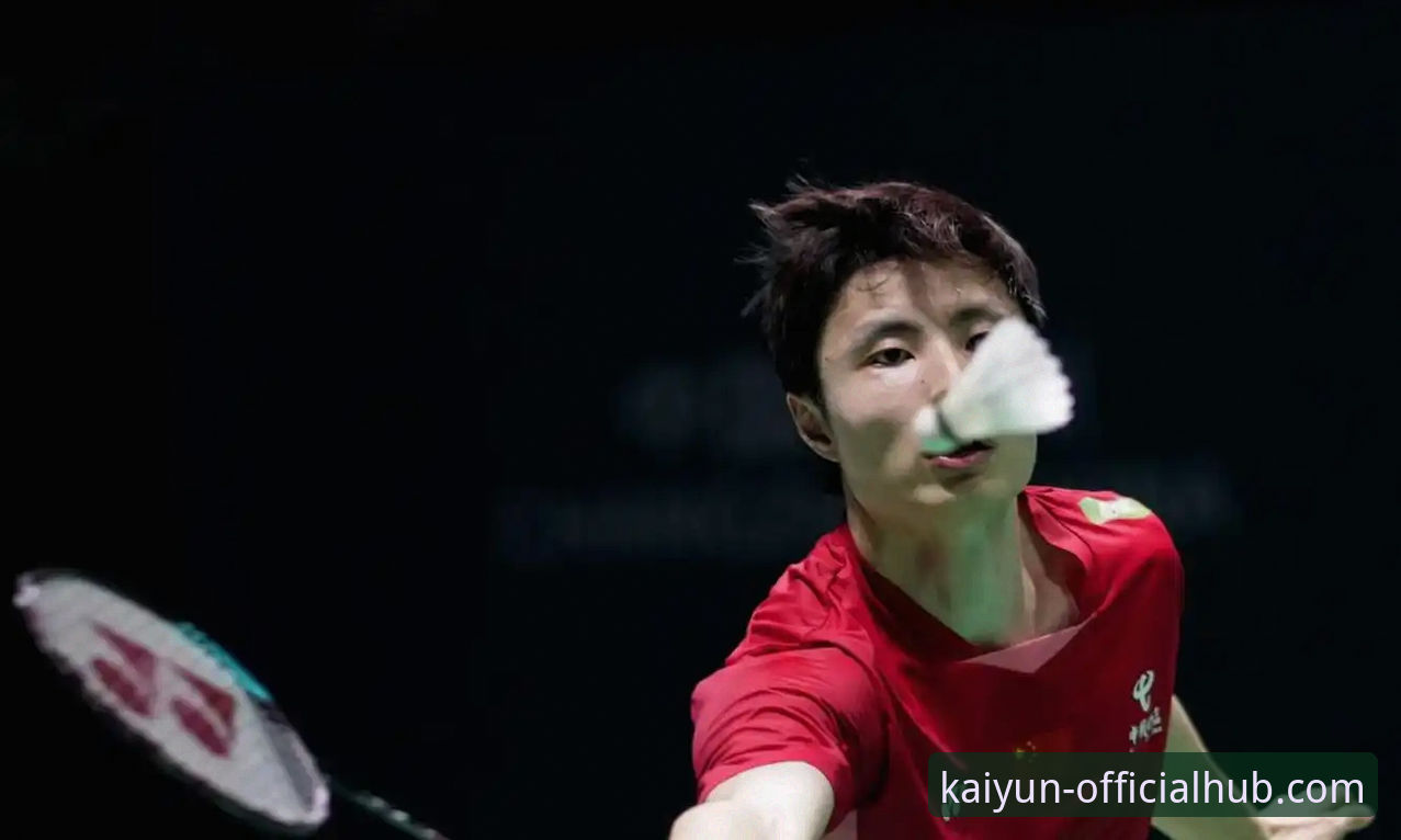 石宇奇亚锦赛夺冠背后，kaiyun体育平台观众如何看懂这场“黑马”对决？